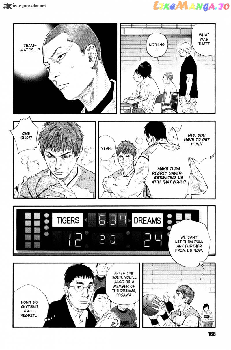 Real, Chapter 41 image 26